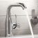 СМЕСИТЕЛЬ GROHE ESSENCE NEW 23463001 ДЛЯ РАКОВИНЫ